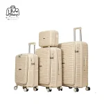 تصویر اختصاصی از ست چهار تکه چمدان هرموسا پرو در رنگ کرمی