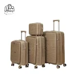 تصویر اختصاصی از ست چهار تکه چمدان هرموسا پرو در رنگ نسکافه‌ای