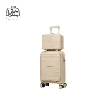 تصویر اختصاصی از ست دو تکه چمدان هرموسا پرو در رنگ کرمی