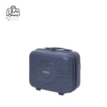 تصویر اختصاصی از چمدان هرموسا پرو کیف ارایشی در رنگ سرمه ای