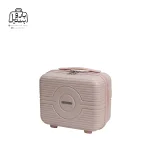 تصویر اختصاصی از چمدان هرموسا پرو کیف ارایشی در رنگ صورتی