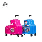 تصویر اختصاصی از چمدان کودک اسکوتری در رنگ صورتی و آبی