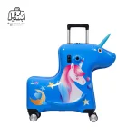 تصویر اختصاصی از نمای جلویی چمدان کودک اسکوتری unicorn در رنگ آبی