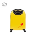 تصویر اختصاصی از نمای پشتی چمدان بچگانه شیر در رنگ نارنجی