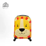 تصویر اختصاصی از نمای جلوی چمدان بچگانه شیر در رنگ نارنجی