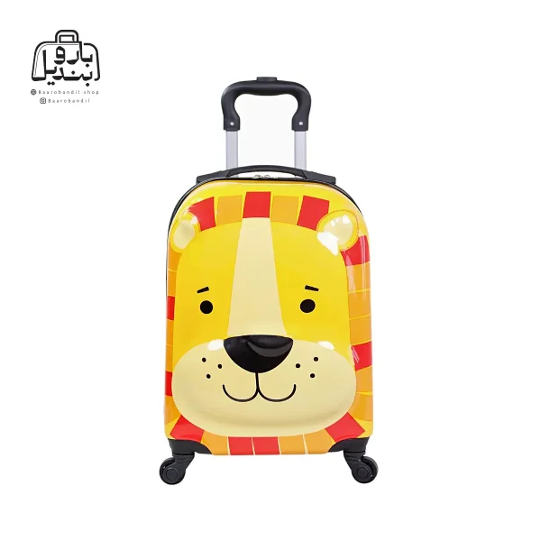 تصویر اختصاصی از نمای جلوی همراه با دستهٔ ترولی (کشنده) چمدان بچگانه شیر در رنگ نارنجی