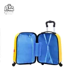 تصویر اختصاصی از زیپ باز چمدان بچگانه شیر در رنگ نارنجی