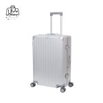 تصویر اختصاصی از چمدان moierg سایز متوسط در رنگ طوسی