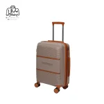تصویر اختصاصی از چمدان تیتان پلورا ونیز سایز کوچک (داخل کابین) در رنگ بژ