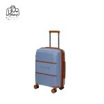 تصویر اختصاصی از چمدان تیتان پلورا ونیز سایز کوچک (داخل کابین) در رنگ آبی