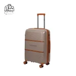 تصویر اختصاصی از چمدان تیتان پلورا ونیز سایز متوسط در رنگ بژ