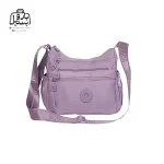 تصویر اختصاصی از بند کیف زنانه دوشی بوبو کد ۱۵۳۱ در رنگ یاسی