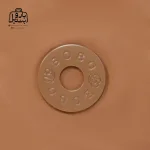 تصویر اختصاصی از برند کیف زنانه دوشی همراه با بند بوبو کد ۱-۷۵۸ در رنگ شکلاتی