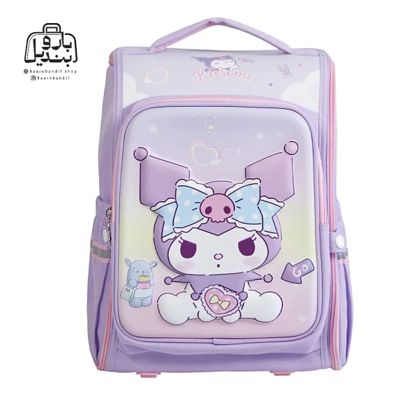 تصویر اختصاصی از نمای جلوی کوله‌پشتی مدرسه کرومی کد ۷۰۹۰ در رنگ یاسی