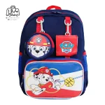 تصویر اختصاصی از نمای جلوی کوله‌ مهدکودکی ow patrol کد ۱۸۶۸ در رنگ سرمه‌ای قرمز