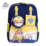 تصویر اختصاصی از نمای جلوی کوله‌ مهدکودکی ow patrol کد ۱۸۶۸ در رنگ زرد