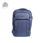 تصویر اختصاصی از نمای جلوی کوله‌پشتی پرزیدنت کد ۶۱۷۹ در رنگ سرمه‌ای