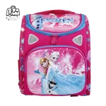 تصویر اختصاصی از نمای جلوی کوله پشتی مدرسه آنا السا کد ۵۰۰۵ در رنگ سرخابی