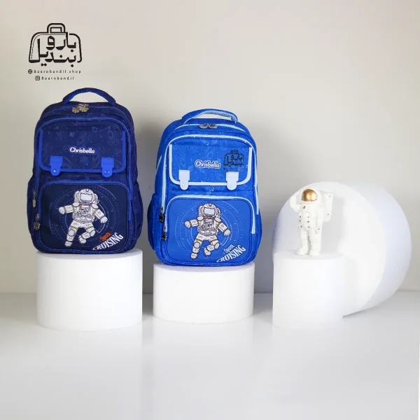 تصویر اختصاصی از نمای جلوی کوله‌پشتی مدرسه کریس‌بلا کد ۵۰۰۶ در رنگ سرمه‌ای آبی