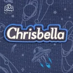 تصویر اختصاصی از برند کوله پشتی مدرسه کریس‌بلا کد ۵۰۰۶ در رنگ سرمه‌ای