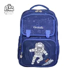 تصویر اختصاصی از نمای جلوی کوله پشتی مدرسه کریس‌بلا کد ۵۰۰۶ در رنگ سرمه‌ای