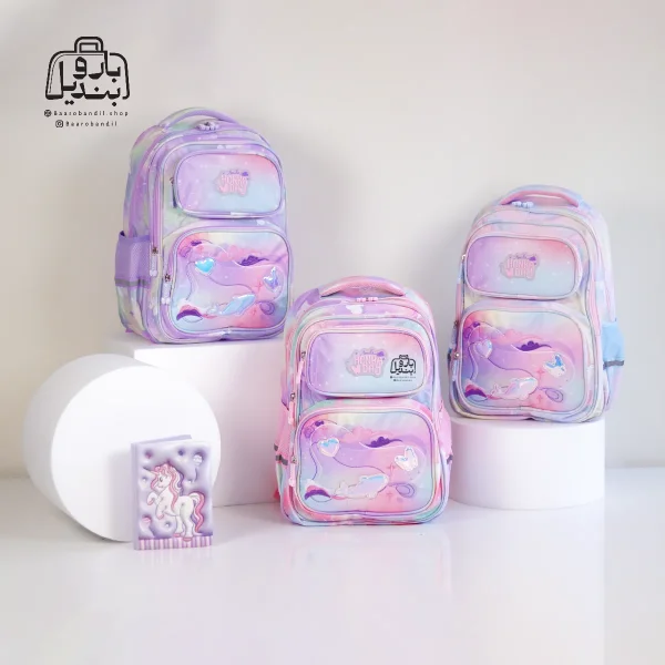 تصویر اختصاصی از نمای جلوی کوله پشتی مدرسه هونکا ۲۶۱۰۵ در رنگ صورتی یاسی آبی