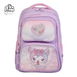 تصویر اختصاصی از نمای جلوی کوله پشتی مدرسه هونکا ۲۶۲۳ طرح کرومی در رنگ یاسی