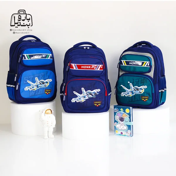 تصویر اختصاصی از نمای جلوی کوله پشتی مدرسه هونکا ۳۳۱۶ در رنگ سرمه‌ای سبز آبی