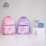 تصویر اختصاصی از نمای جلوی کوله پشتی مدرسه kamiqi کد ۸۲۲۱ در رنگ یاسی صورتی