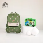 تصویر اختصاصی از نمای جلوی کوله پشتی مدرسه زاندی ۱۱۸۷ در رنگ سبز تیره