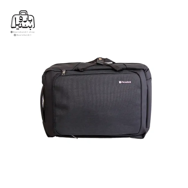 تصویر اختصاصی از نمای جلوی کیف دستی لپ‌تاپی پرزیدنت کد ۶۱۷۴ در مشکی