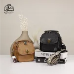 تصویر اختصاصی از نمای جلوی کیف دوشی زنانه موجیتو کد 7603 در رنگ قهوه‌ای و مشکی