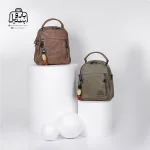 تصویر اختصاصی از نمای جلوی کیف دوشی زنانه موجیتو کد 7657 در رنگ قهوه‌ای سبز