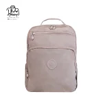 تصویر اختصاصی از نمای جلوی کوله‌پشتی بوبو کد ۱۳۰۴ در رنگ بژ