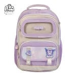 تصویر اختصاصی از نمای جلوی کوله پشتی مدرسه هپی بیبی کد ۱۳۰۵ در رنگ یاسی