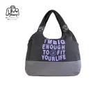 تصویر اختصاصی از نمای جلوی ساک بوبو کد ۶۶۵۶ همراه با دستهٔ در رنگ مشکی