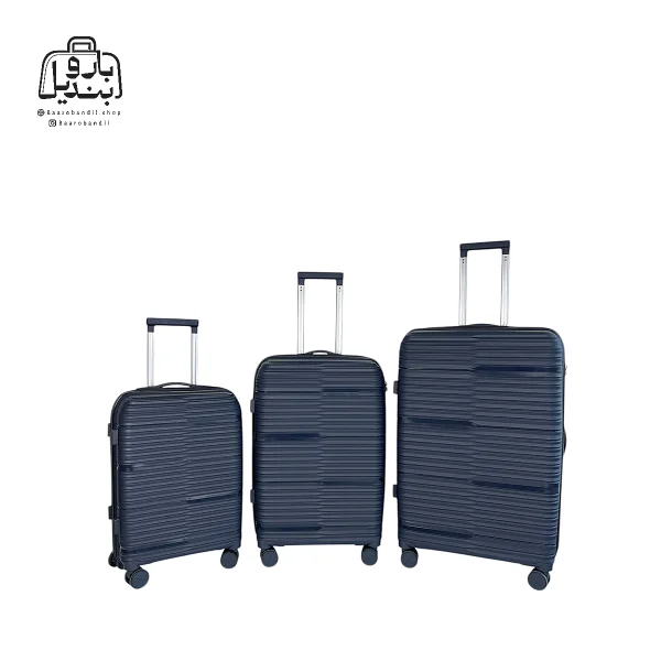 تصویر اختصاصی از ست سه تکهٔ چمدان سینسنت کارینا در رنگ سرمه‌ای