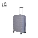 تصویر اختصاصی از چمدان سینسنت کارینا سایز کوچک (داخل کابین) در رنگ نوک‌مدادی