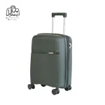 تصویر اختصاصی از چمدان هرموسا کد ۸۰۲۵ سایز متوسط در رنگ سبز تیره