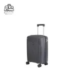 تصویر اختصاصی از چمدان هرموسا کد ۸۰۲۶ سایز کوچک (داخل کابین) در رنگ نوک‌مدادی