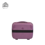 تصویر اختصاصی از نمای پشتی کیف آرایشی چمدان هرموسا کد ۸۰۲۶ در رنگ بنفش