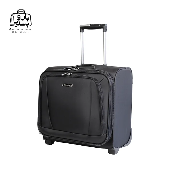 تصویر اختصاصی از نمای جلو و کناری چمدان خلبانی پرزیدنت کد ۹۱۲ در رنگ مشکی