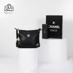 تصویر اختصاصی از نمای جلوی کیف دوشی زنانه موجیتو کد 7651 در رنگ مشکی