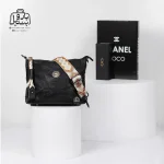 تصویر اختصاصی از نمای جلوی کیف دوشی زنانه موجیتو کد 7651 همراه با بند در رنگ مشکی