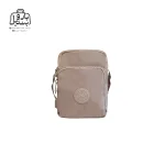 تصویر اختصاصی از نمای جلویی کیف زنانه دوشی سینگلی کد ۰۲۲۷ در رنگ کرمی