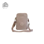 تصویر اختصاصی از نمای جلویی کیف زنانه دوشی سینگلی کد ۰۲۲۷ همراه با بند در رنگ کرمی