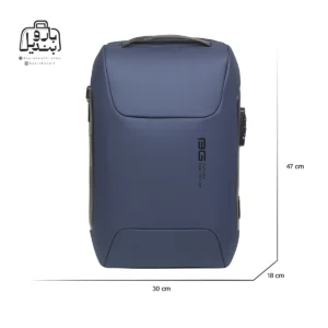 تصویر اختصاصی از سایزبندی کوله بنج کد 7216 در رنگ سرمهای