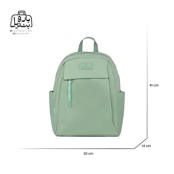 تصویر اختصاصی از نمای جلوی کوله بوبو کد 1823 در رنگ سبز همراه با سایزبندی