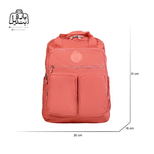 تصویر اختصاصی از نمای جلوی کوله‌پشتی بوبو کد ۱۸۵۳ در رنگ گلبهی همراه با سایزبندی