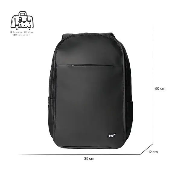 تصویر اختصاصی از نمای جلوی کوله‌پشتی mont blanc کد ۱۴۳۲ در رنگ مشکی همراه با سایزبندی